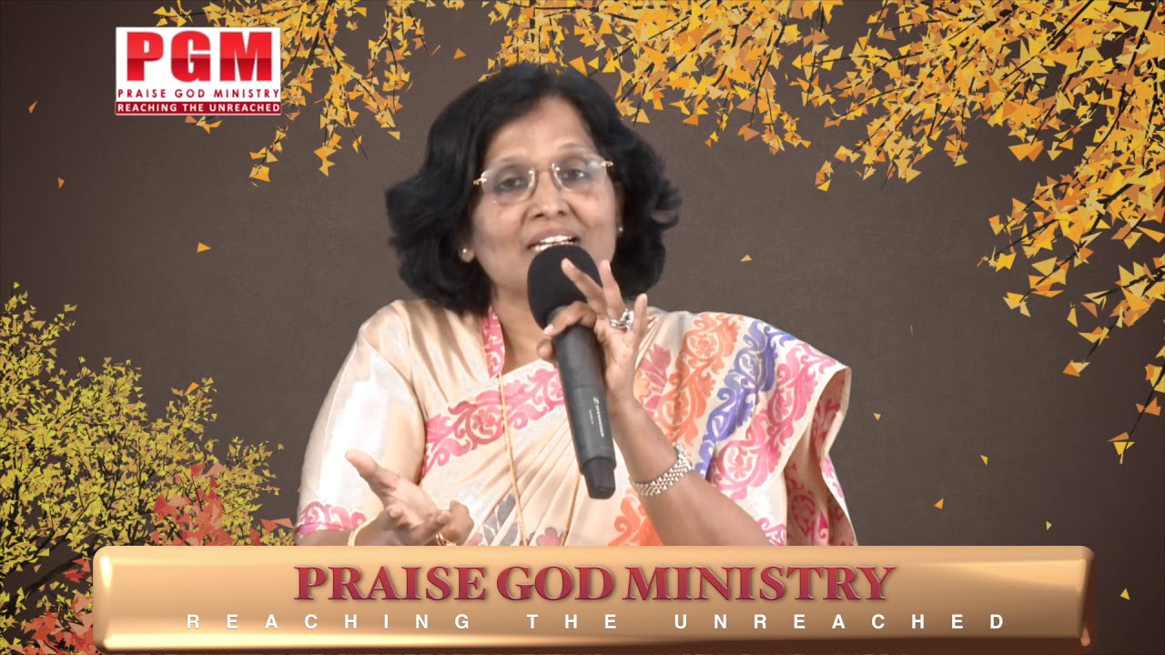 Thumbnail for Daily Bible Message | Today’s Promise 13.05.2020