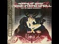 Ghost in the Shell Making of Game Laserdisc [BEAL-1199] / MAKING