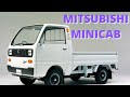 Mitsubishi Minicab 4WD