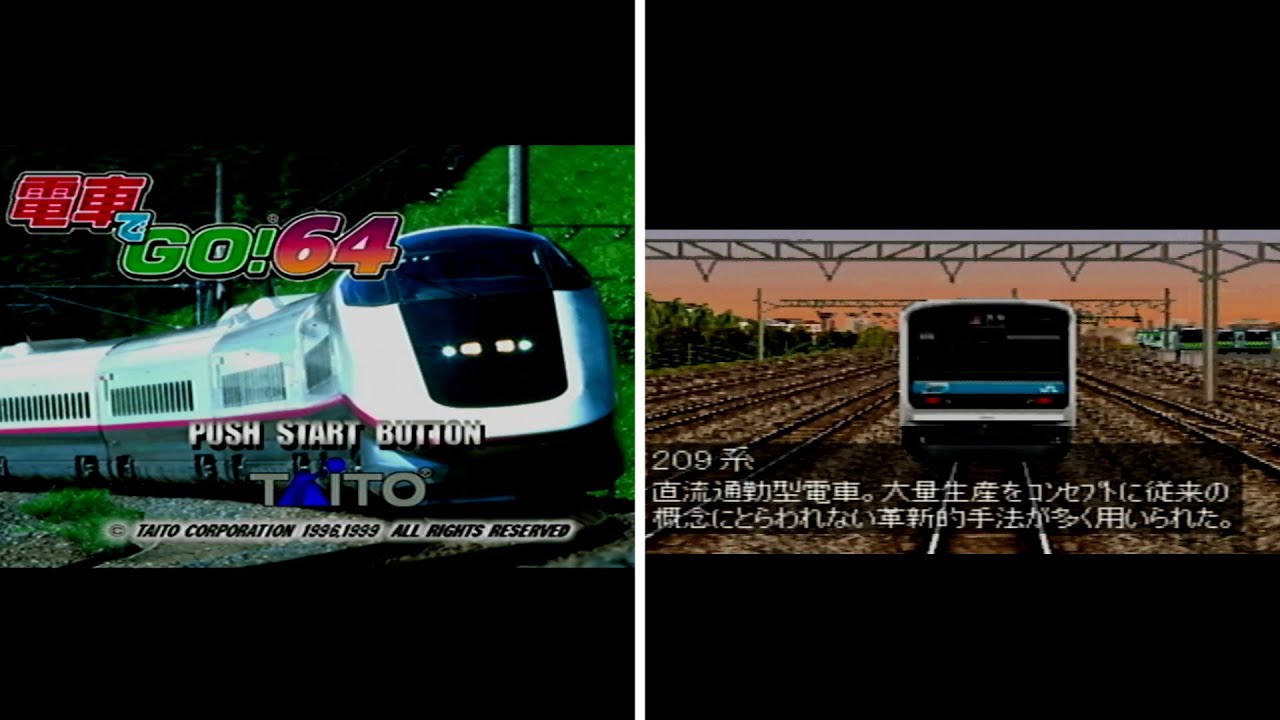 ボイスチェン実況【電車でGO！64】中級 京浜東北線209系 快速 横浜～品川～上野をクリアしたい 難易度：VERY HARD