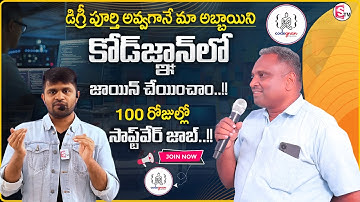 Codegnan : The Best Coding Institute with Real Parents Feedback |Job Opportunity and Software Course