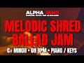 🎹 C♯ Aeolian Melodic Shred Ballad for Piano / Keys – Ballad of Bucket | 69 BPM #alphajams