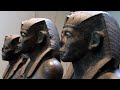 Династический Египет: Среднее Царство (2100-1650 гг. до н.э.)