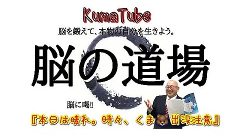 おいその先は地獄だぞ تحميل Download Mp4 Mp3 おいその先は地獄だぞ تحميل Download Mp4 Mp3