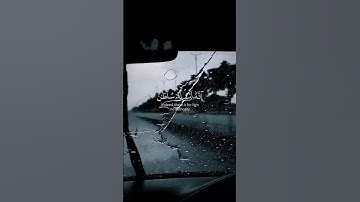 عبدالرحمن مسعد:سورة النحل الاية:(٩٨-٩٩)