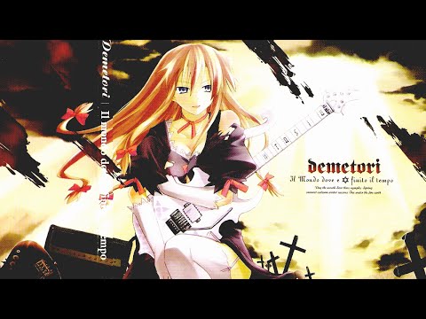 アニメ DEMETORI IL MONDO DOVE E FINITO IL TEMPO Il Mondo dove e finito il Tempo (2007) MP3 - Download Soundtracks