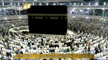 صلاة العشاء للشيخ خالد الغامدي تلاوة خاشعة من سورة النور الأربعاء 2-3-1436
