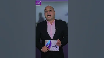 تجديد حبـ س البلوجر أم سجدة تفاصيل 