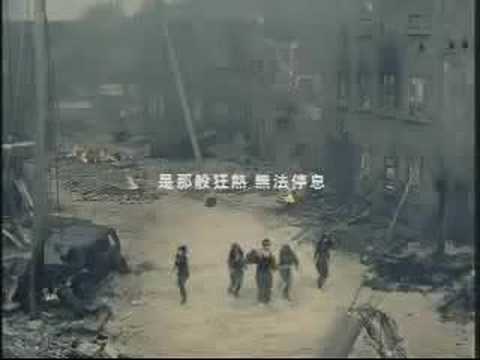 Rain - I'm comimg MV