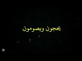 حرب ضد كل الاسلام خبر واضح للعلام تشوف العرب ياحيف اكسبلور لايك دويتو تصميم فيديوهات