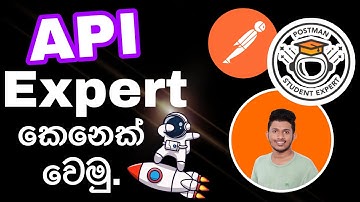 API | Unlocking the Power of APIs: From Beginner to Expert API Expert certification (2023)Sinhala🇱🇰