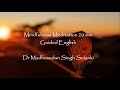 Mindfulness meditation 20 min english guided dr madhusudan singh solanki