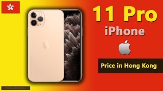 This video presents apple iphone 11 pro price in hong kong (hk) as
updated on september 2019. video, we have covered and basic
specifications o...