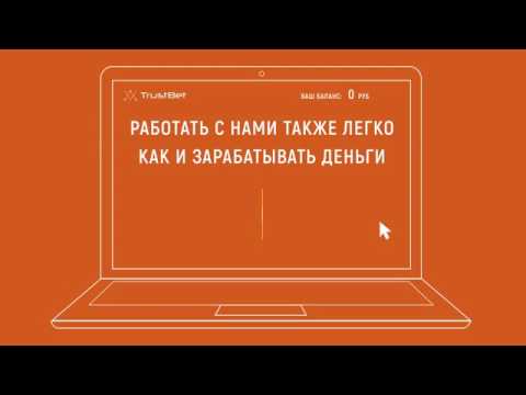 реальный заработок денег играми реальный заработок денег играми