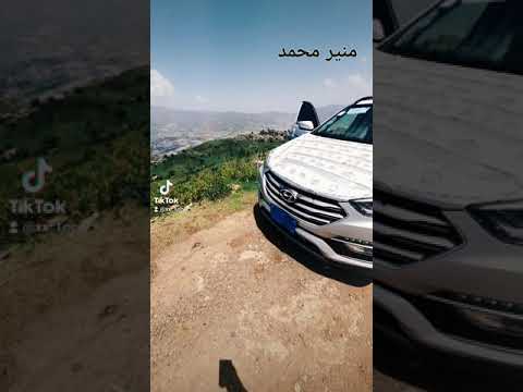 اليمن صنعاء مدينة اب