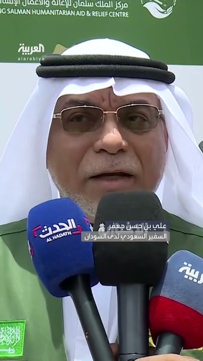        :       
 - نشر قبل 23 دقيقة