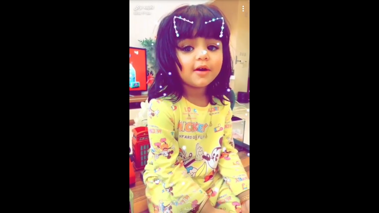 سنابات لطيفه تركي (21)