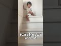 よく耐えた、本気を見せてもらった