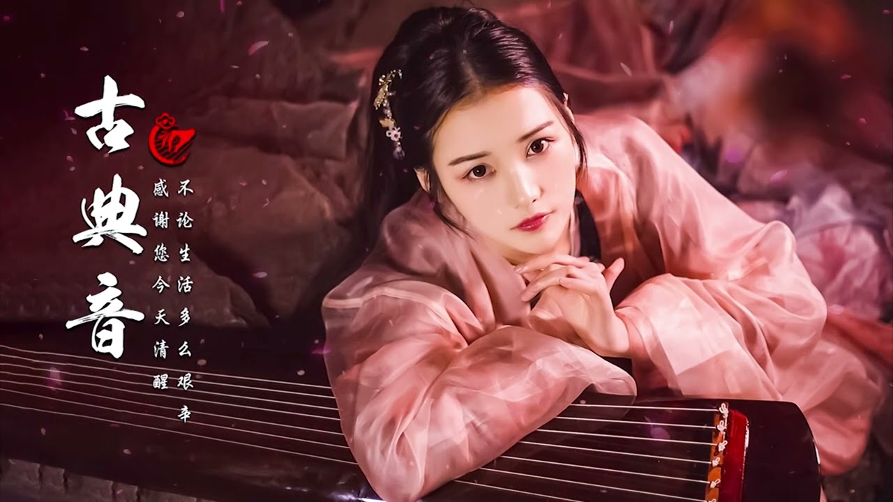 traditional-chinese-music-bamboo-flute-music-relaxing-meditation