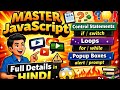 JavaScript Control Statements & Loops Full Course 🔥 | if, switch, for, while, Popup Boxes in Hindi