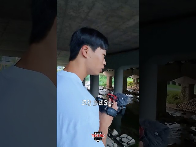 2년도 안돼 사투리 습득한 박재현 근황