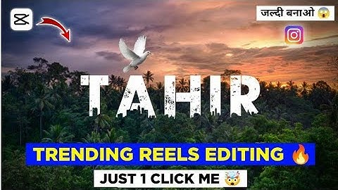 Viral Jungle Name Reels Editing Tutorial | New Capcut Template | JUST ONE CLICK 🔥