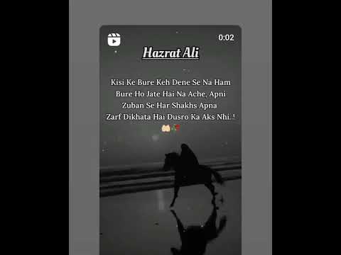 #duniya #islamicquotes #hajratalisherekhudawhatsappstatus