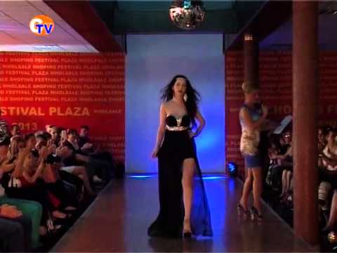 ვინ გახდება მის და მისის პლანეტა?