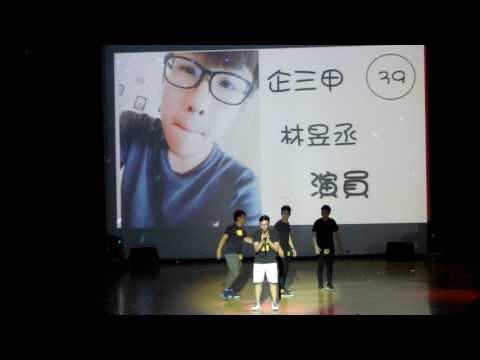 與歐BA相遇好SING運-第39組 演員