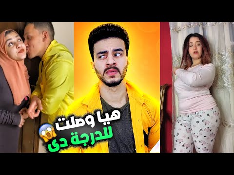 الجانب الازبل من التيك توك في رمضان