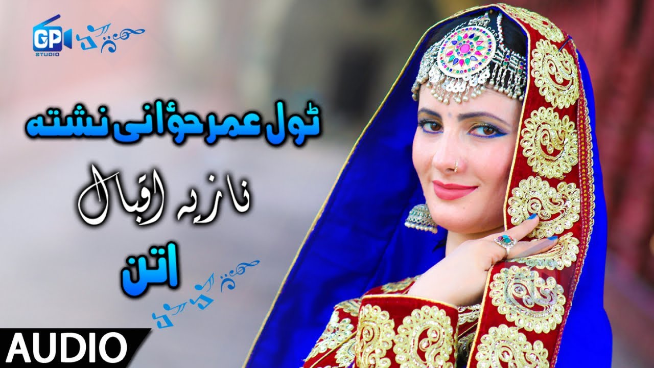 Pashto audio songs mp3 download limfaproxy
