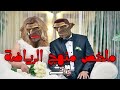 ملخص منهج الرياضه تالته ثانوي 