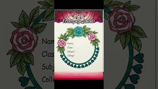 5 beautiful 😍 border designs in circle ⭕ #borderart # frontpagecover #art # gettingcard.🎨