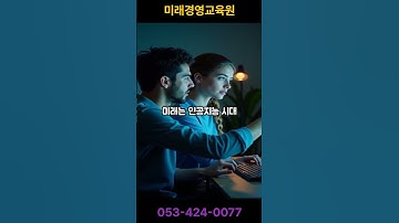 Spring Boot & AI 융합 지능형 백엔드 개발자 과정!!! 국비무료 정부지원 100% 훈련수당+취업연계까지!!