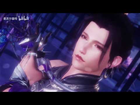 【BL|ABO|JX3|Thương Ca】VƯƠNG PHI TẠI THƯỢNG《1》【REMAKE】