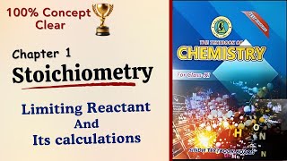 Limiting Reactant and its calculations | Chapter 1 | Sindh Board | Class 11 | Chemistry