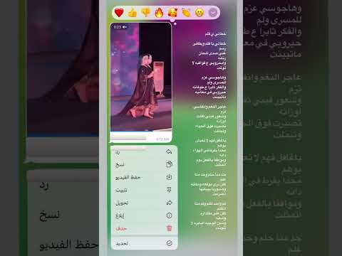 خط لي ياقلم نادر باعباد وصالح باعباد اكسبلور لايك اهميه ترند ورك تيك توك
