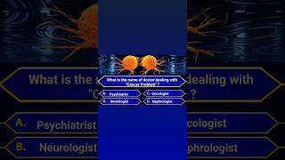 GK Quiz Challenge | Fun & Educational Brain Test #gk #brainteaser #science #quizzing