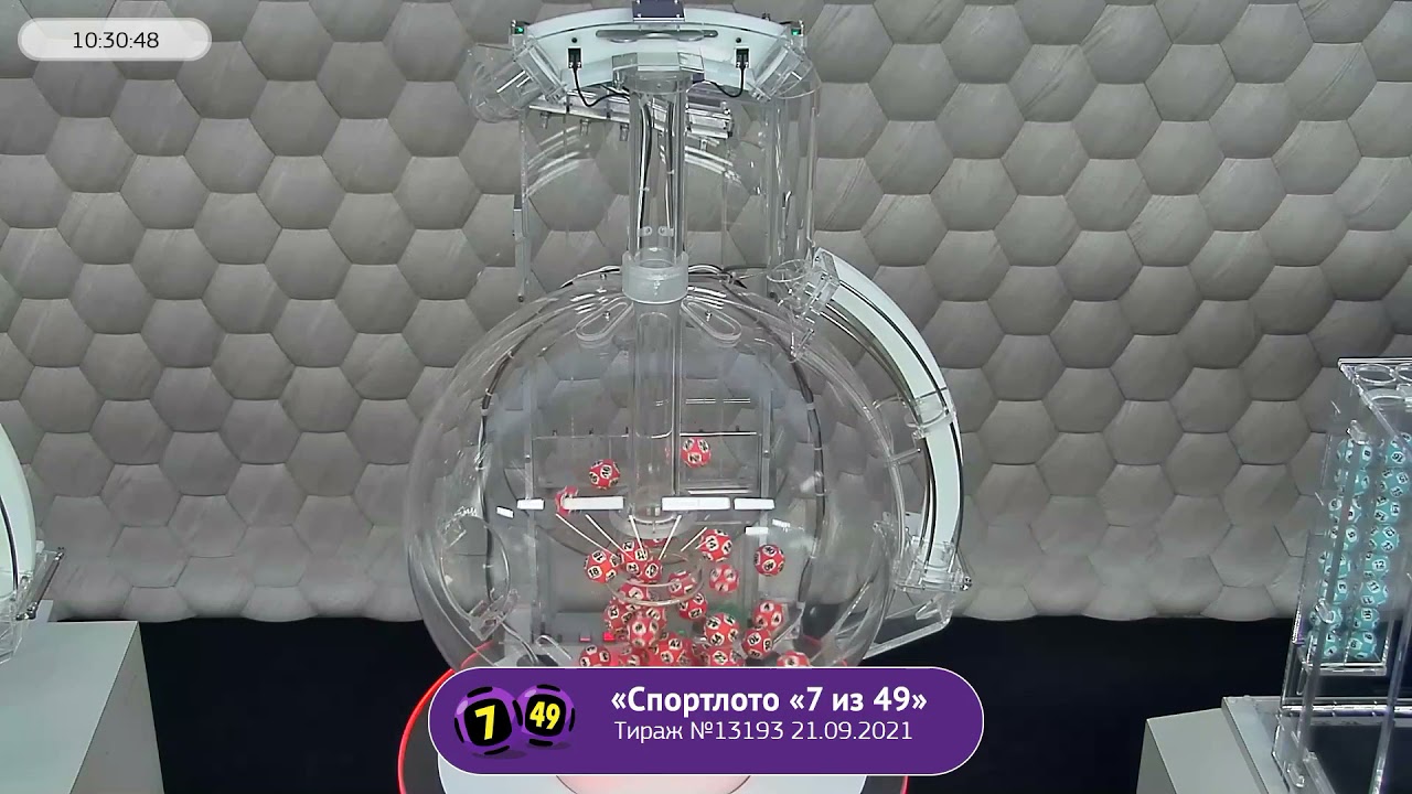 Столото представляет | Лотерея «Спортлото «7 из 49». Тираж №13193 от 21 ...