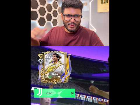 Kaka🔥
