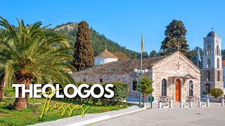 Theologos Is The Most Beautiful Village in the Thassos | Thassos 2022