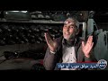 مؤسسة موفق مهيب أبو عواد لتجارة قطع السيارات