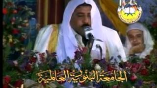 Ra'fat Hussain - An'aam Nasr - (1/3) الشيخ رأفت حسين علي يوسف