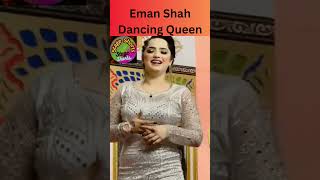 Eman Shah Dancing Queen Nice Look