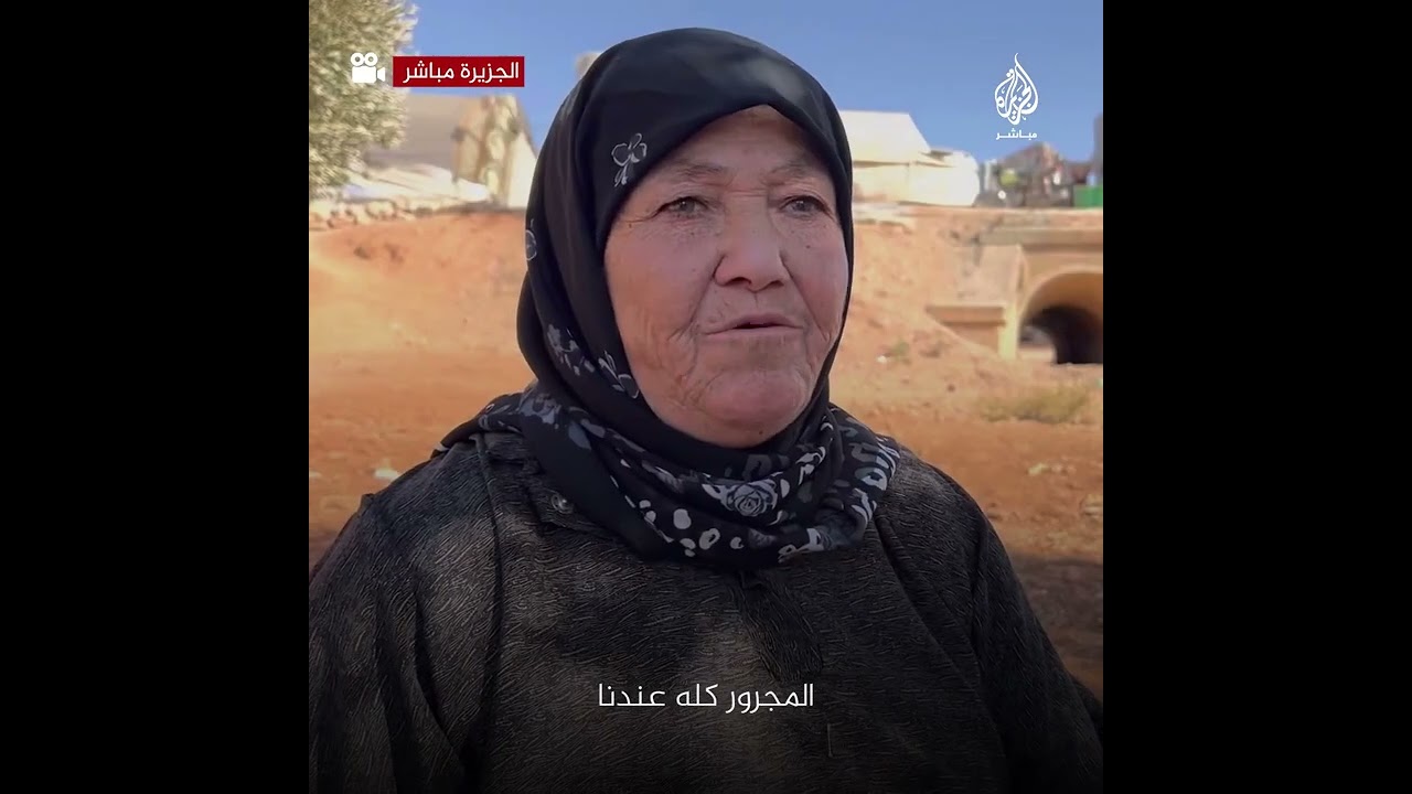 "اللي فينا مكفينا".. خطر بالغ يهدد حياة النازحين السوريين في إدلب