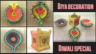 DIY : Diya decoration || How to decorate diya at home || Lets make Art