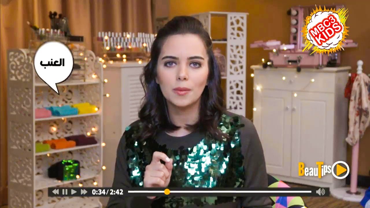 وصفة للقضاء على الرؤوس السوداء مع عزة على mbc3 beautips