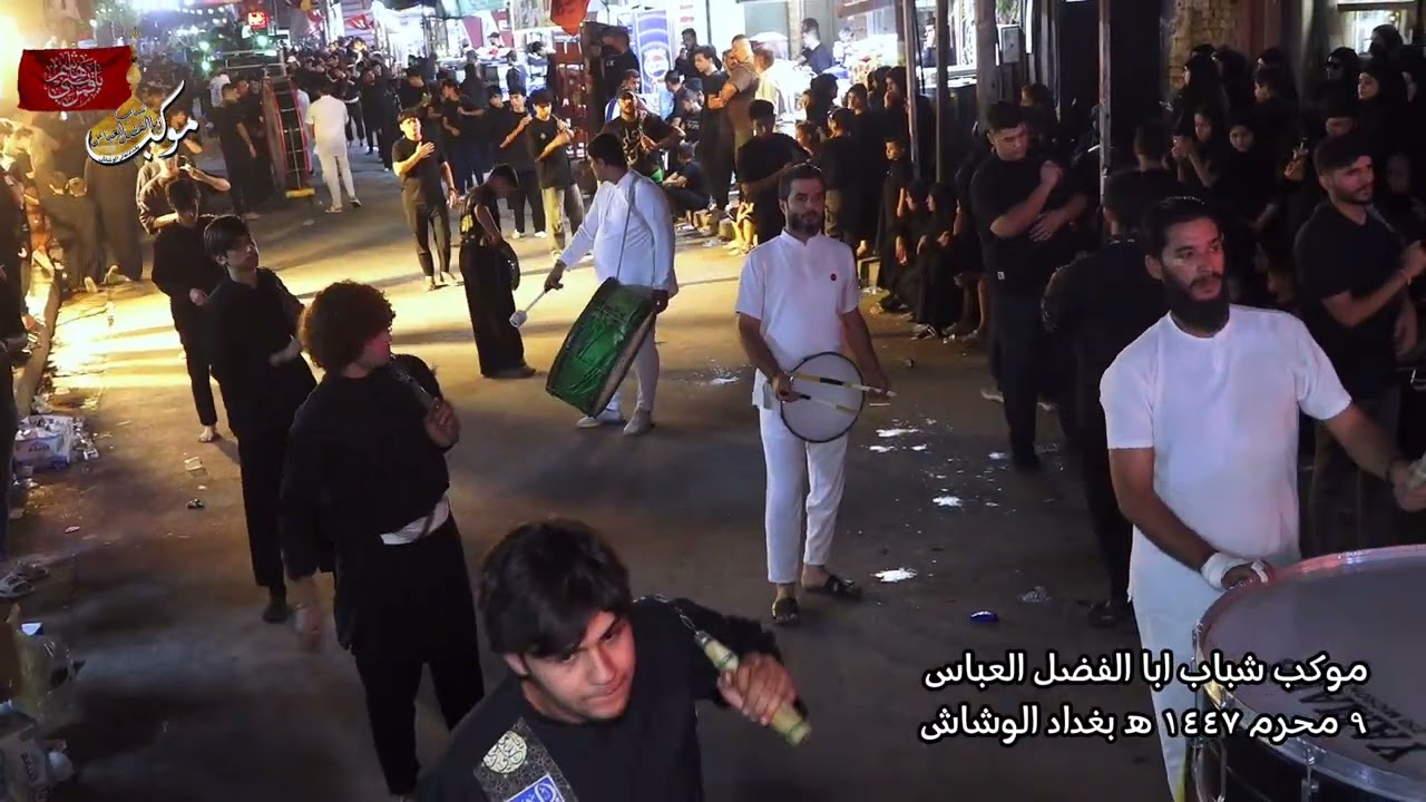 ليلة الوداع ليلة العاشر من محرم 1447 هجري