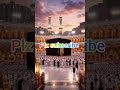 woh Mera nabi he #IslamicShorts #MasjidAnNabawi #Islam #Peace #Madina #Ramadan #Shorts