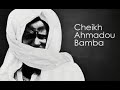 Cheikh Ahmadou Bamba et la recherche de la Sagesse